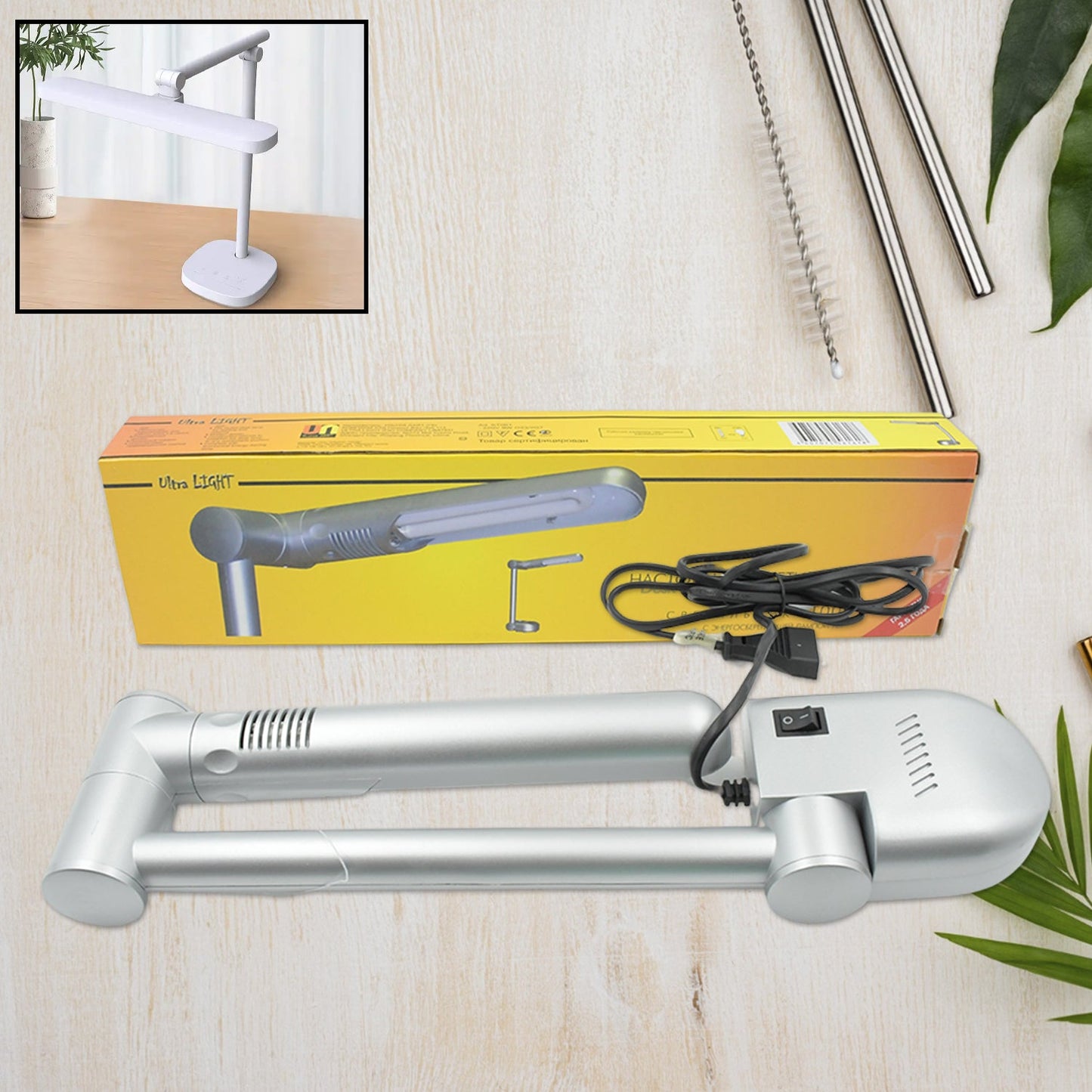 Multifunctional LED Desk Lamp Dimmable Office Lamp Children’s Student Desk Lamp Reading Lamp White Eye-Caring Desk Light, Energy Saving Desk Lamp Table Lamp - Study Desk Lamp (1 Pc)