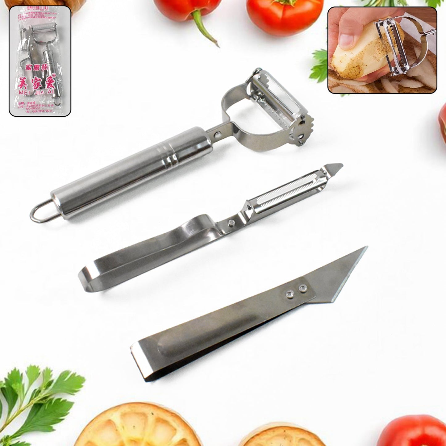 Swift Peel Trio