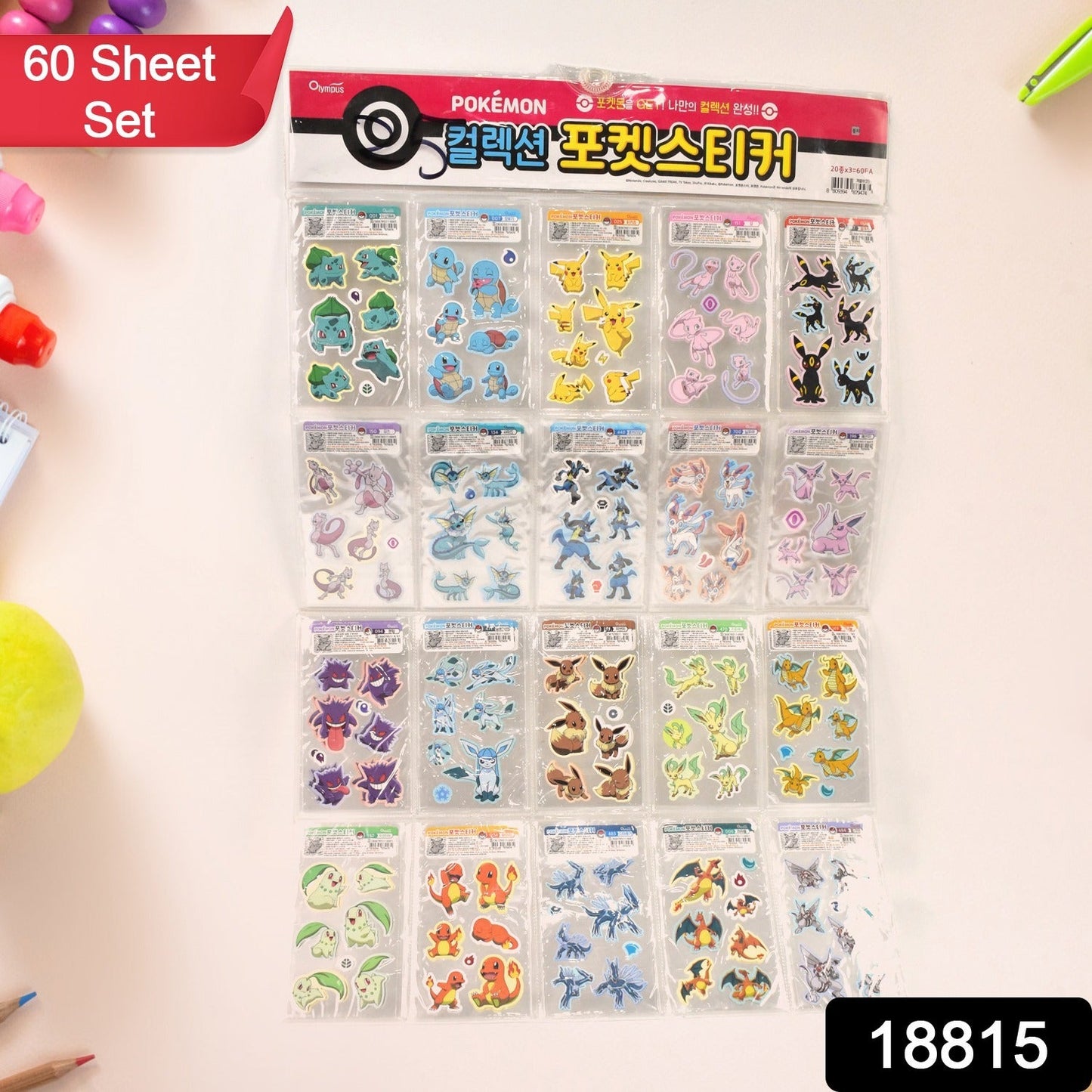 Multipurpose Adhesive Stickers Baby Room Decoration Stickers (60 Sheet / Small)