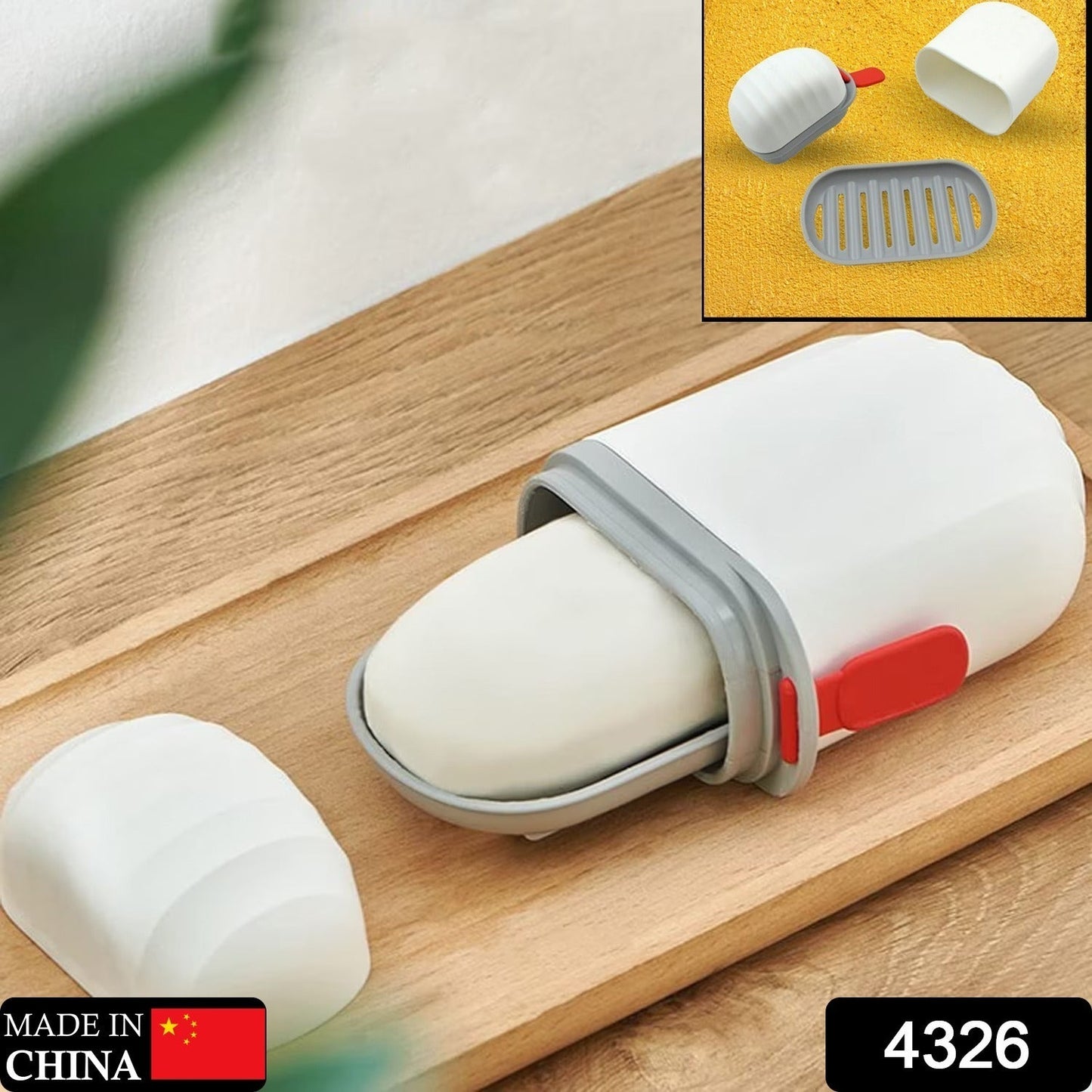 Stylish Soap Box with Secure Seal for Travel, Bathroom, Camping ,Sabudani (1 Pc)