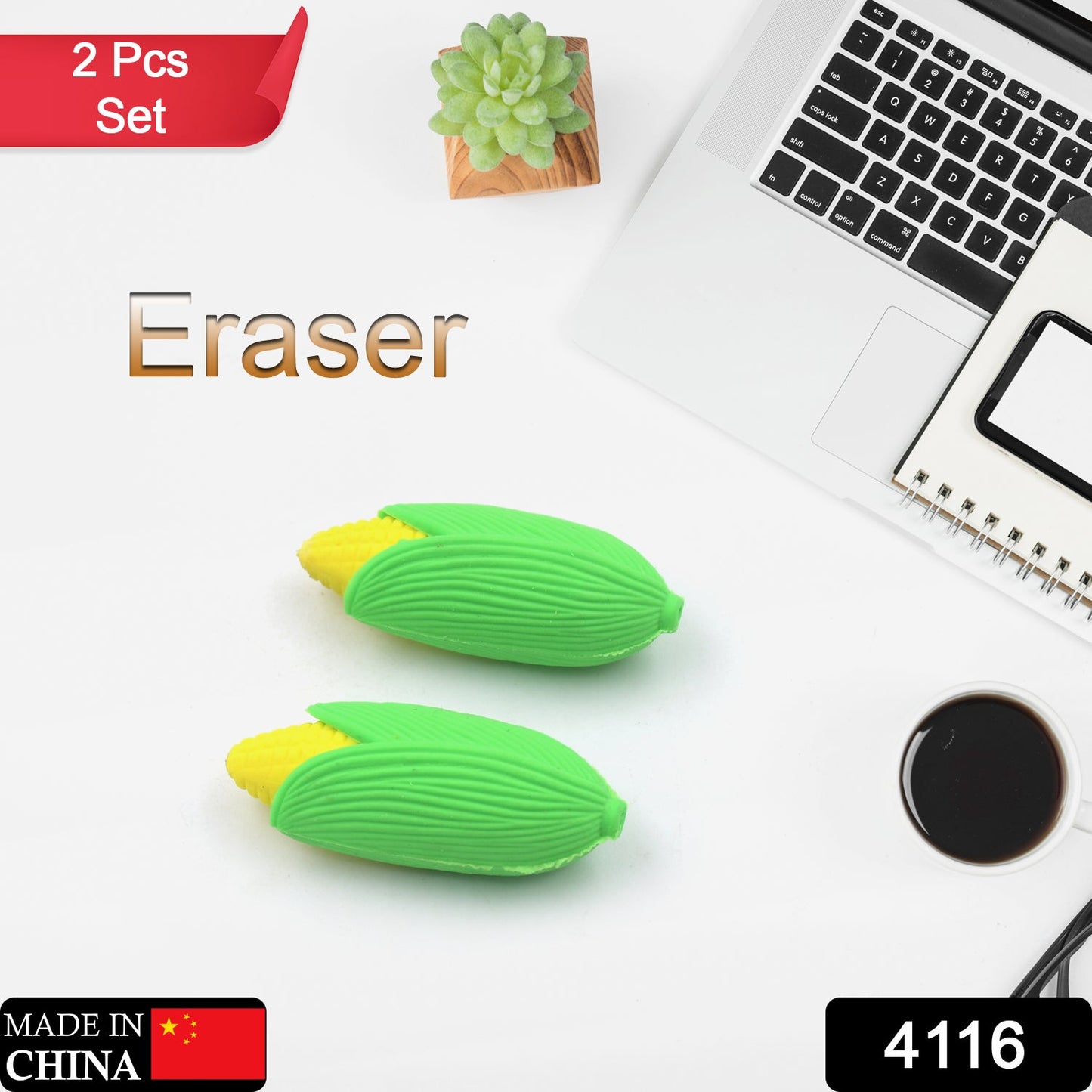 4116 Corn Shape Eraser High Qulaity Eraser School Use Fancy Earser ( 2 Pc Set )