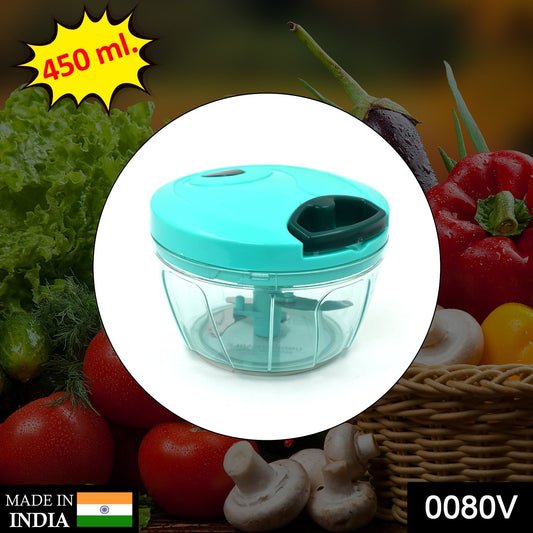 0080 V Atm Green 450 ML Chopper widely used in all types of household kitchen purposes for chopping and cutting of various kinds of fruits and vegetables etc. DeoDap