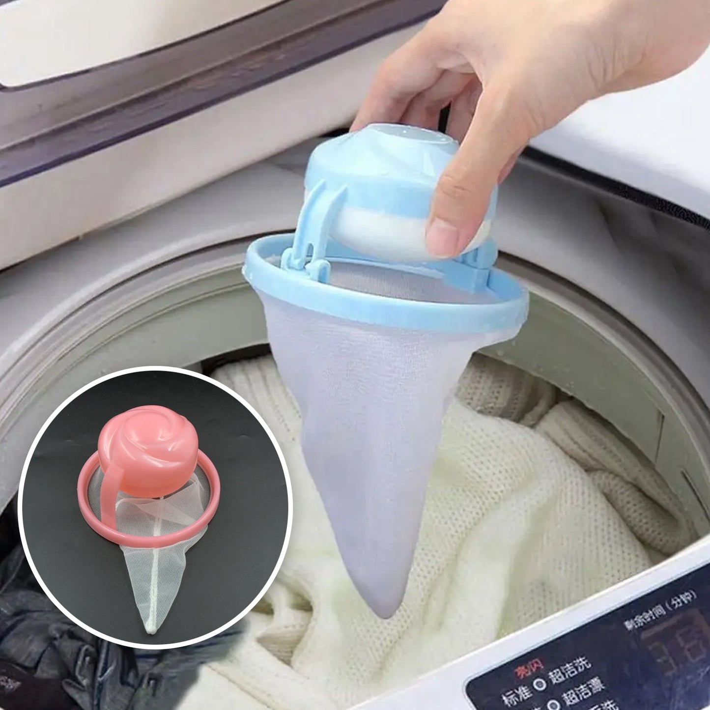 6997 WASHING MACHINE FLOATING FILTER LINT MESH BAG NET POUCH HAIR / LINT CATCHER HOUSEHOLD TOOL