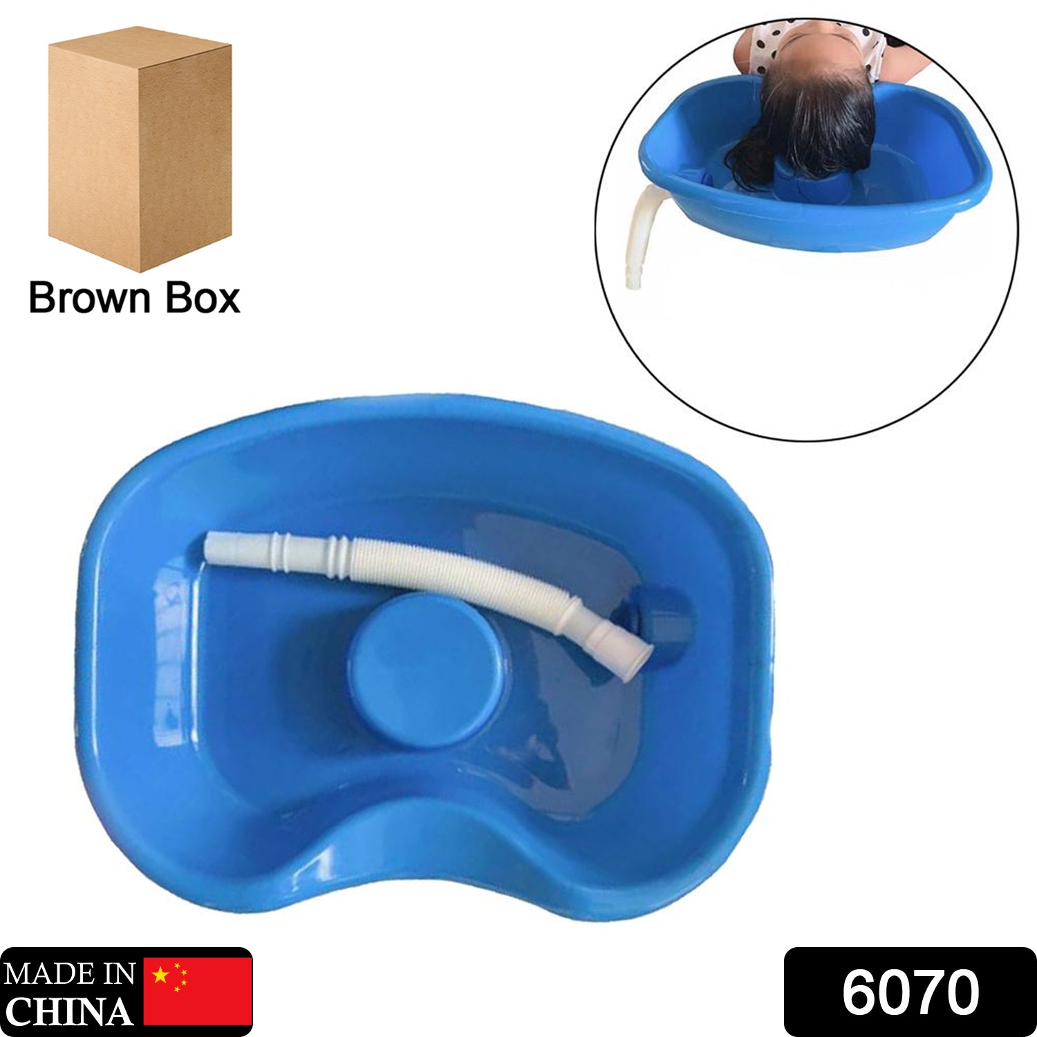 6070 Hair Wash Basin for Night and in Bed Hair Washing, Hairstyles and Hair Dyeing DeoDap