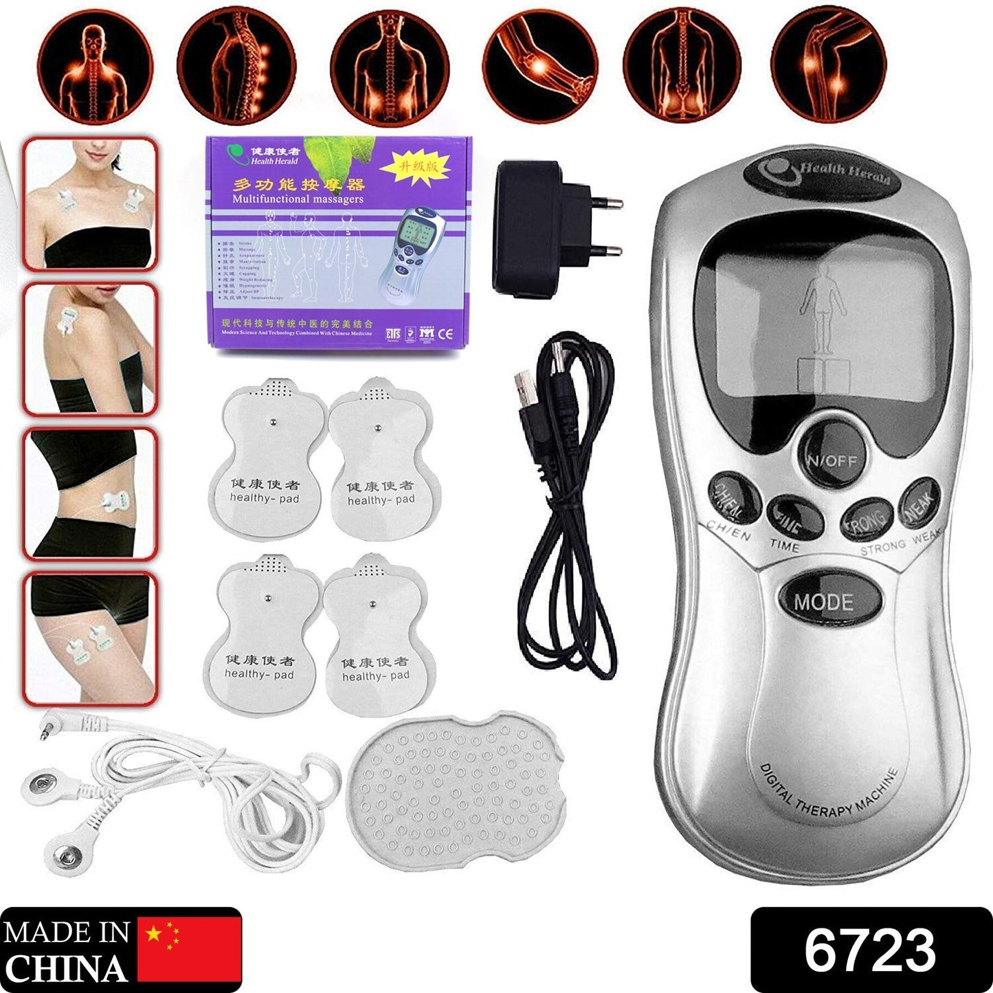 6723  Multifunctional Massager, Health Care Digital Chinese Meridian Tens Therapy Massager Relax Body Muscle Accupuncture Machine 4 Electrode Pads & Charger Adapter and Cable,  Physiotherapy, Electric Digital Therapy neck back Mane Massage