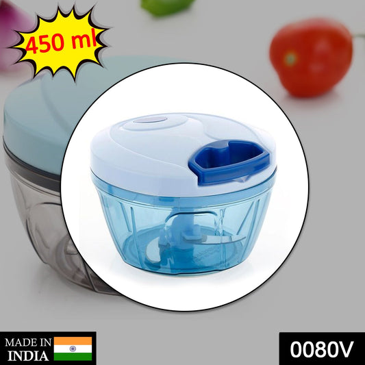 0080 V Atm Blue 450 ML Chopper widely used in all types of household kitchen purposes for chopping and cutting of various kinds of fruits and vegetables etc. DeoDap