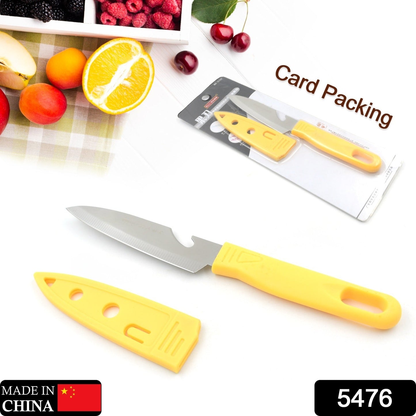 5476 Stainless Steel Knife For Kitchen Use, Knife Set, Knife & Non-Slip Handle With Blade Cover Knife, Fruit, Vegetable,Knife Set (1 Pc)