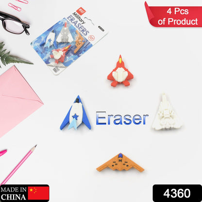 4360 Eraser for Kids| Gun & Plane  Shape Eraser| Eraser Set | School Eraser| Stylish Eraser| Eraser for Kids School| Eraser for Artist| Cute| Birthday Gifts for Kids, Birthday Return Gifts (4 Pc set)