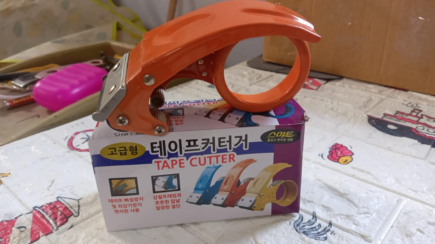 9193 Metal Packing Tape Dispenser Cutter for Home Office use, Tape Dispenser for Stationary, Tape Cutter Packaging Tape 55mm